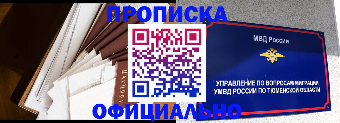 форма 3 в Богородицке